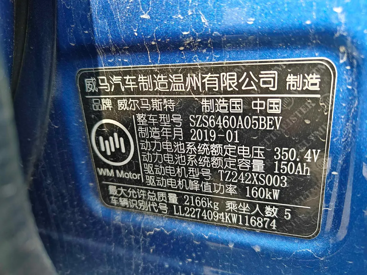 2019 Mazda CX-5 2.5L 196HP L4 6AT,autocango,china used car exporter,china ev exporter,chinese used car exporter,chinese used ev exporter