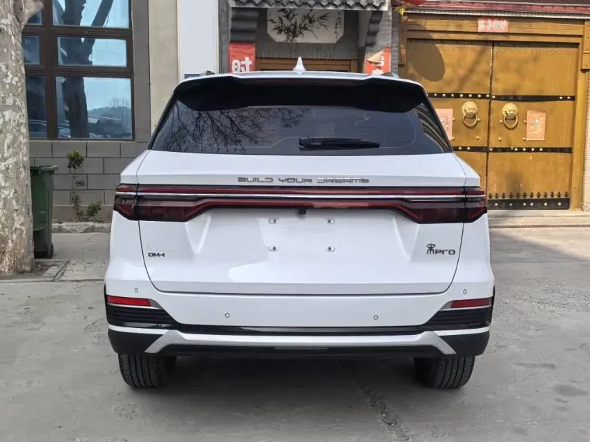 2022 Geely JiaJi 1.5T 177HP L3 7DCT PHEV 15.5KWH,autocango,china used car exporter,china ev exporter,chinese used car exporter,chinese used ev exporter