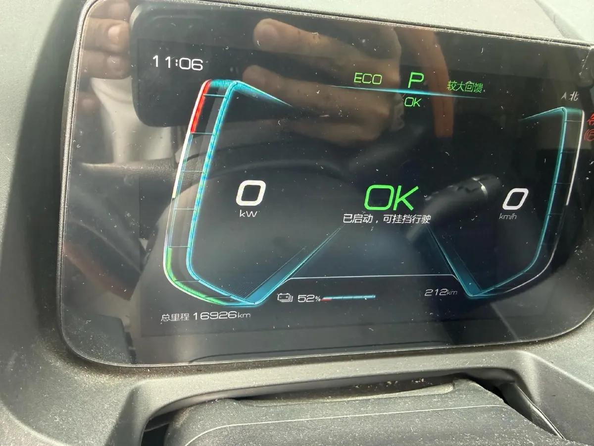 2019 BYD Yuan BEV 53.22KWH,autocango,china used car exporter,china ev exporter,chinese used car exporter,chinese used ev exporter