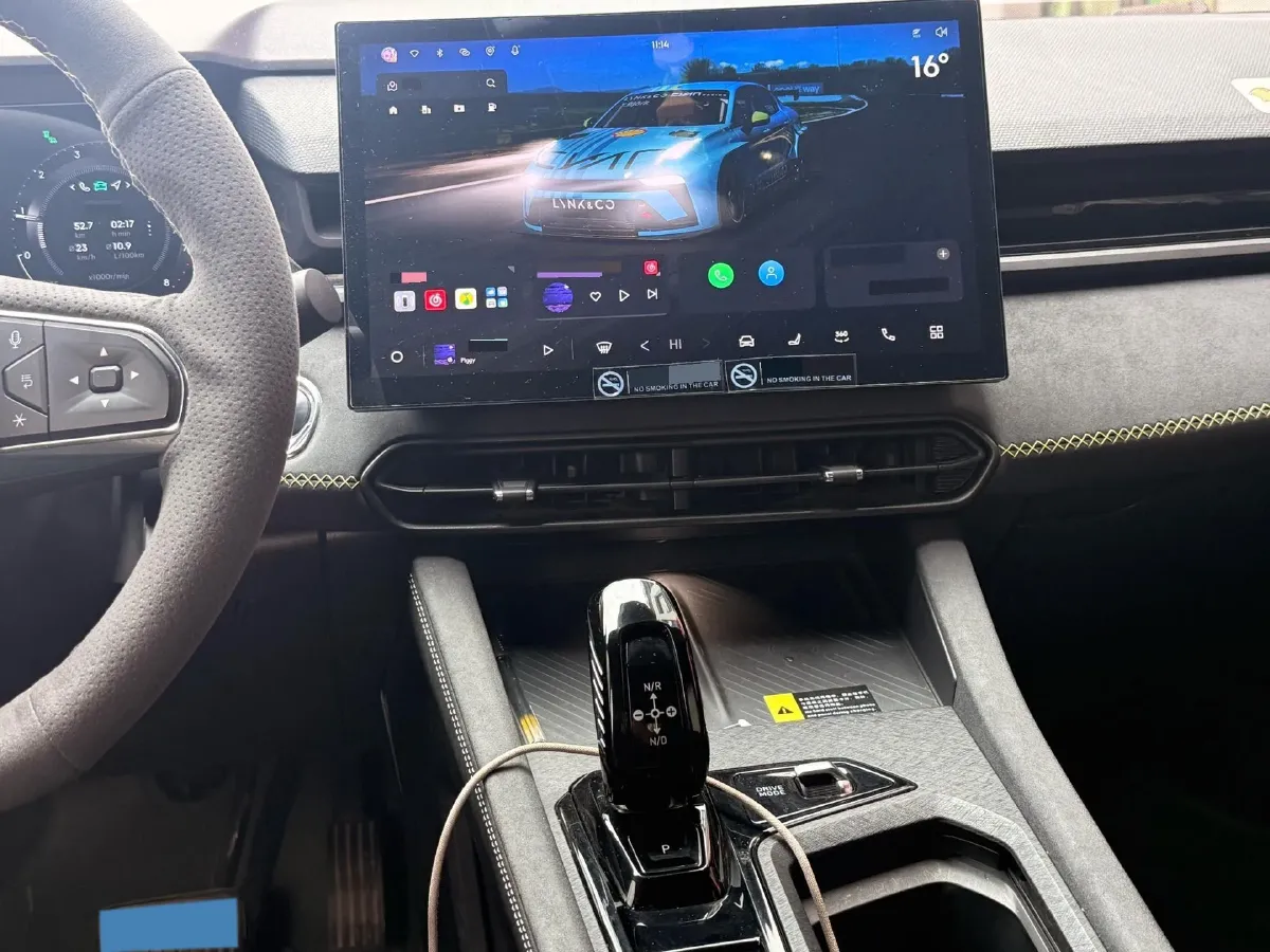 2023 MAXUS G50 1.5T 181HP L4 7DCT,autocango,china used car exporter,china ev exporter,chinese used car exporter,chinese used ev exporter