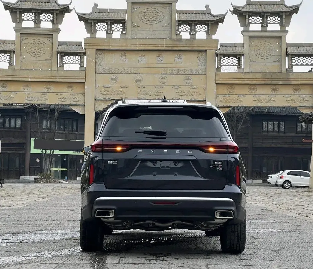2025 Exceed VX 2.0T 261HP L4 8AT,autocango,china used car exporter,china ev exporter,chinese used car exporter,chinese used ev exporter
