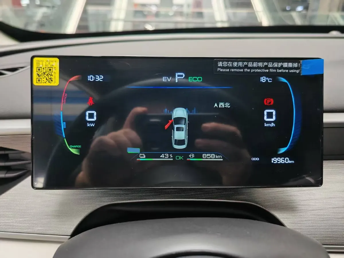 2025 BYD Seal05 DM-i 1.5L 101HP L4 E-CVT PHEV 7.68KWH,autocango,china used car exporter,china ev exporter,chinese used car exporter,chinese used ev exporter