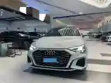 2023 Audi A3 1.4T 150HP L4 7DCT