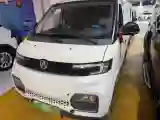 2019 BAIC ChangHe EV5 BEV 43KWH