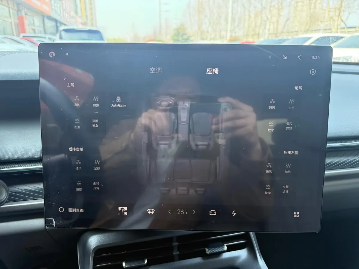 2024 LYNK&CO 01 2.0T 254HP L4 8AT,autocango,china used car exporter,china ev exporter,chinese used car exporter,chinese used ev exporter