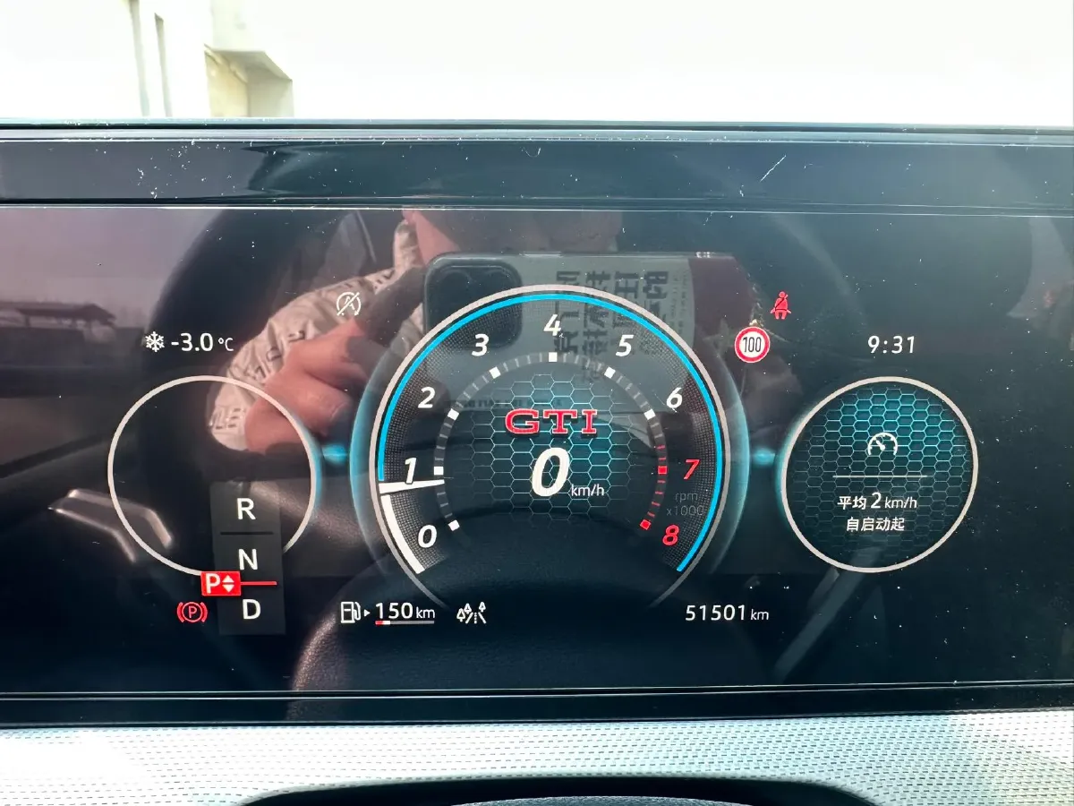 2022 Exceed TXL 2.0T 261HP L4 7DCT,autocango,china used car exporter,china ev exporter,chinese used car exporter,chinese used ev exporter