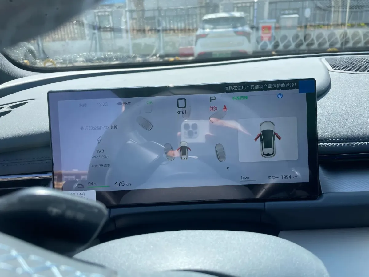 2025 BYD Seal06GT BEV 59.52KWH,autocango,china used car exporter,china ev exporter,chinese used car exporter,chinese used ev exporter