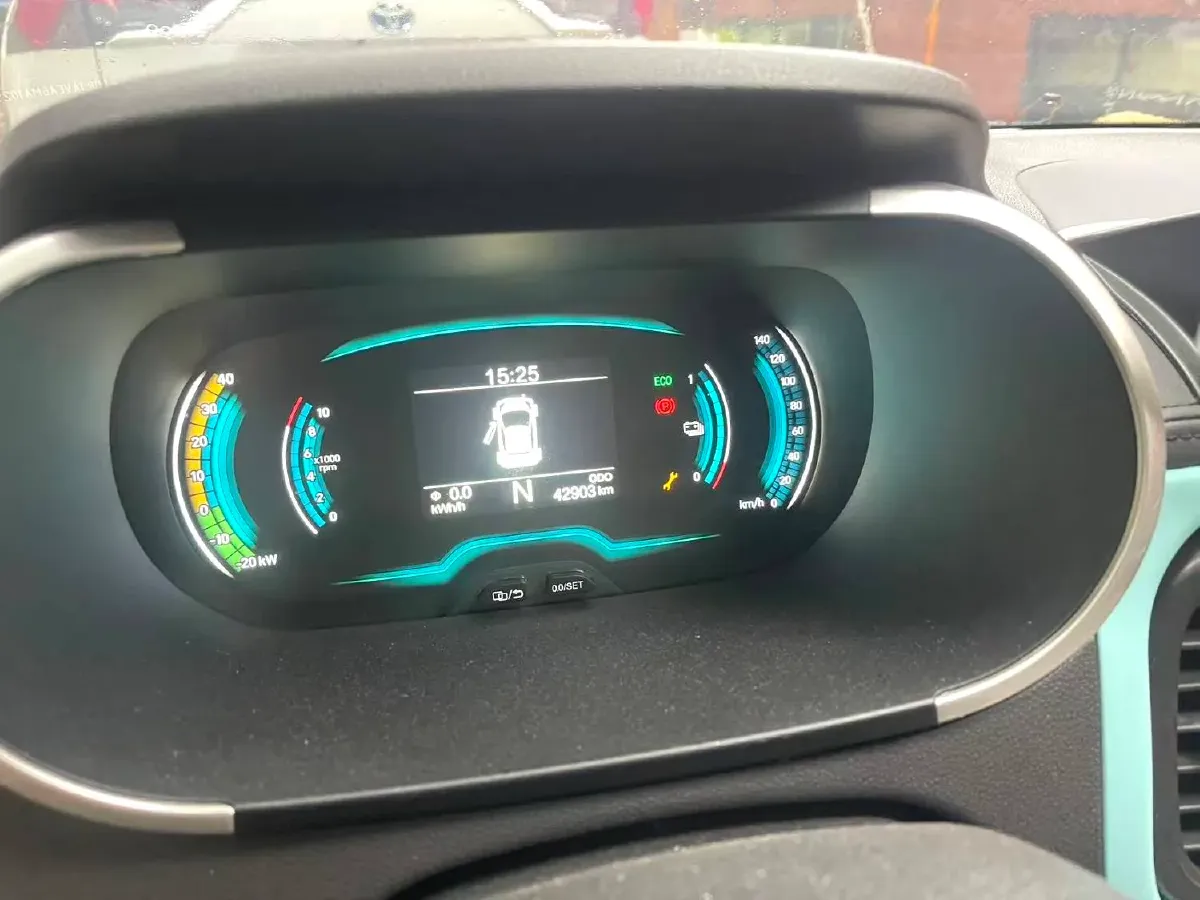 2021 Chery Little Ant BEV 30.6KWH,autocango,china used car exporter,china ev exporter,chinese used car exporter,chinese used ev exporter