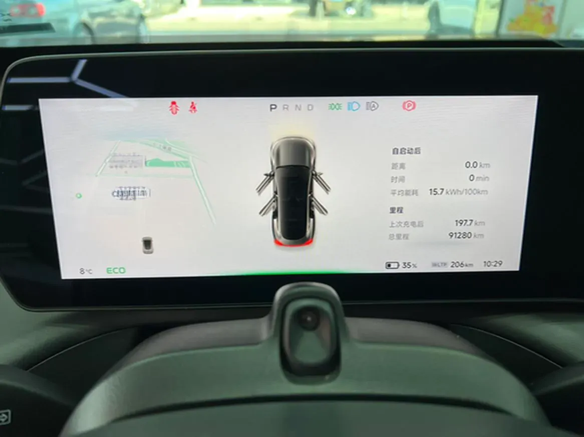 2020 DS 7 1.6T 215HP L4 8AT,autocango,china used car exporter,china ev exporter,chinese used car exporter,chinese used ev exporter