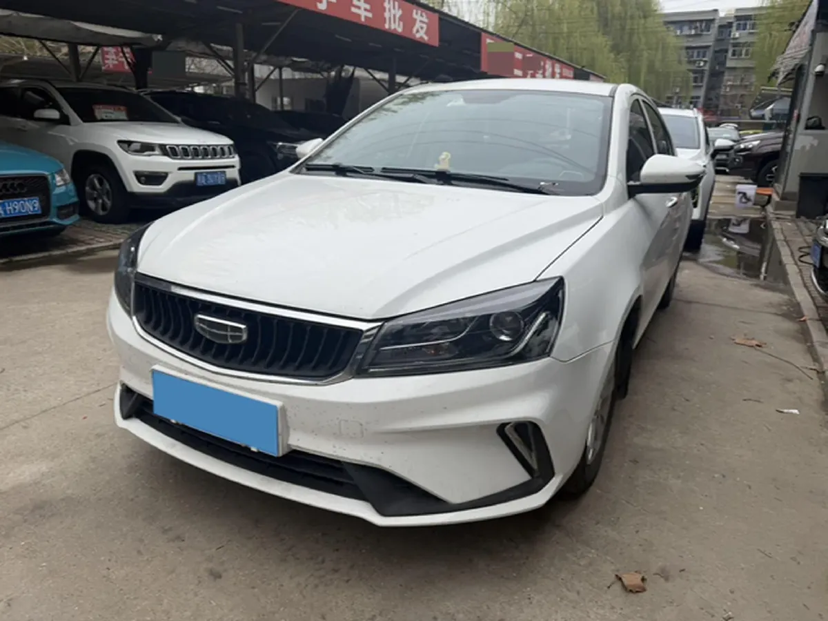 2021 Geely Emgrand 1.5L 109HP L4 CVT,autocango,china used car exporter,china ev exporter,chinese used car exporter,chinese used ev exporter