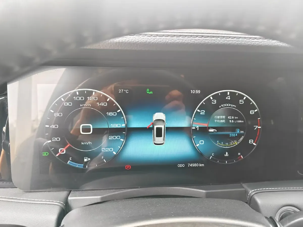 2021 Jetour X90 Plus 1.5T 156HP L4 6MT,autocango,china used car exporter,china ev exporter,chinese used car exporter,chinese used ev exporter