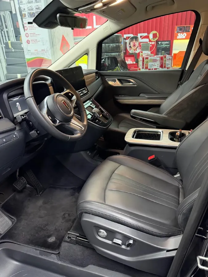 2023 HongQi HQ9 2.0T 252HP L4 8AT,autocango,china used car exporter,china ev exporter,chinese used car exporter,chinese used ev exporter