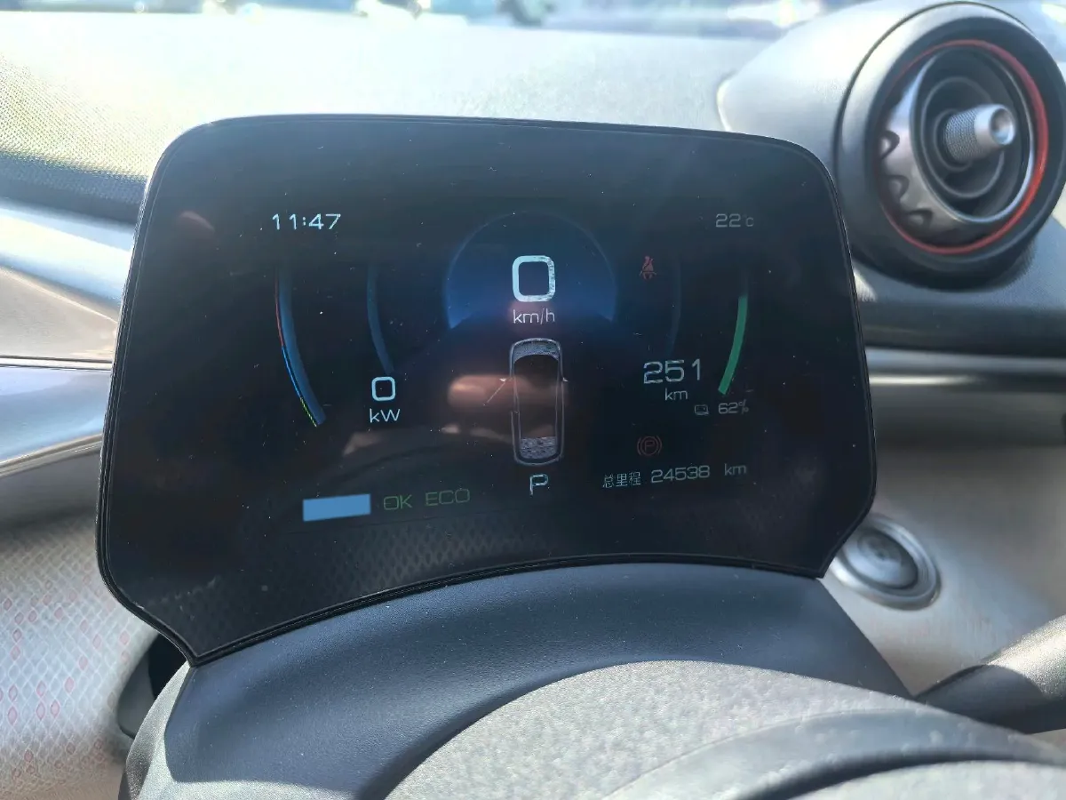 2023 BYD Dolphin BEV 44.928KWH,autocango,china used car exporter,china ev exporter,chinese used car exporter,chinese used ev exporter