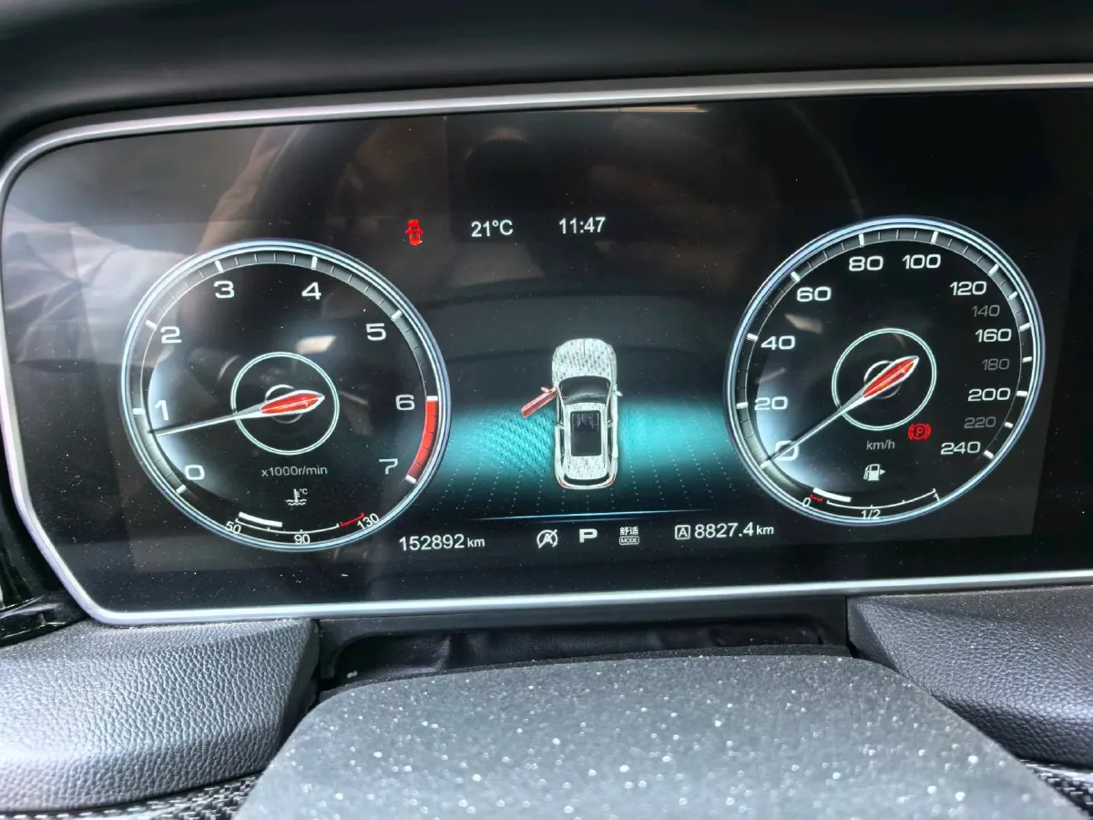 2019 HongQi HS5 2.0T 224HP L4 6AT,autocango,china used car exporter,china ev exporter,chinese used car exporter,chinese used ev exporter