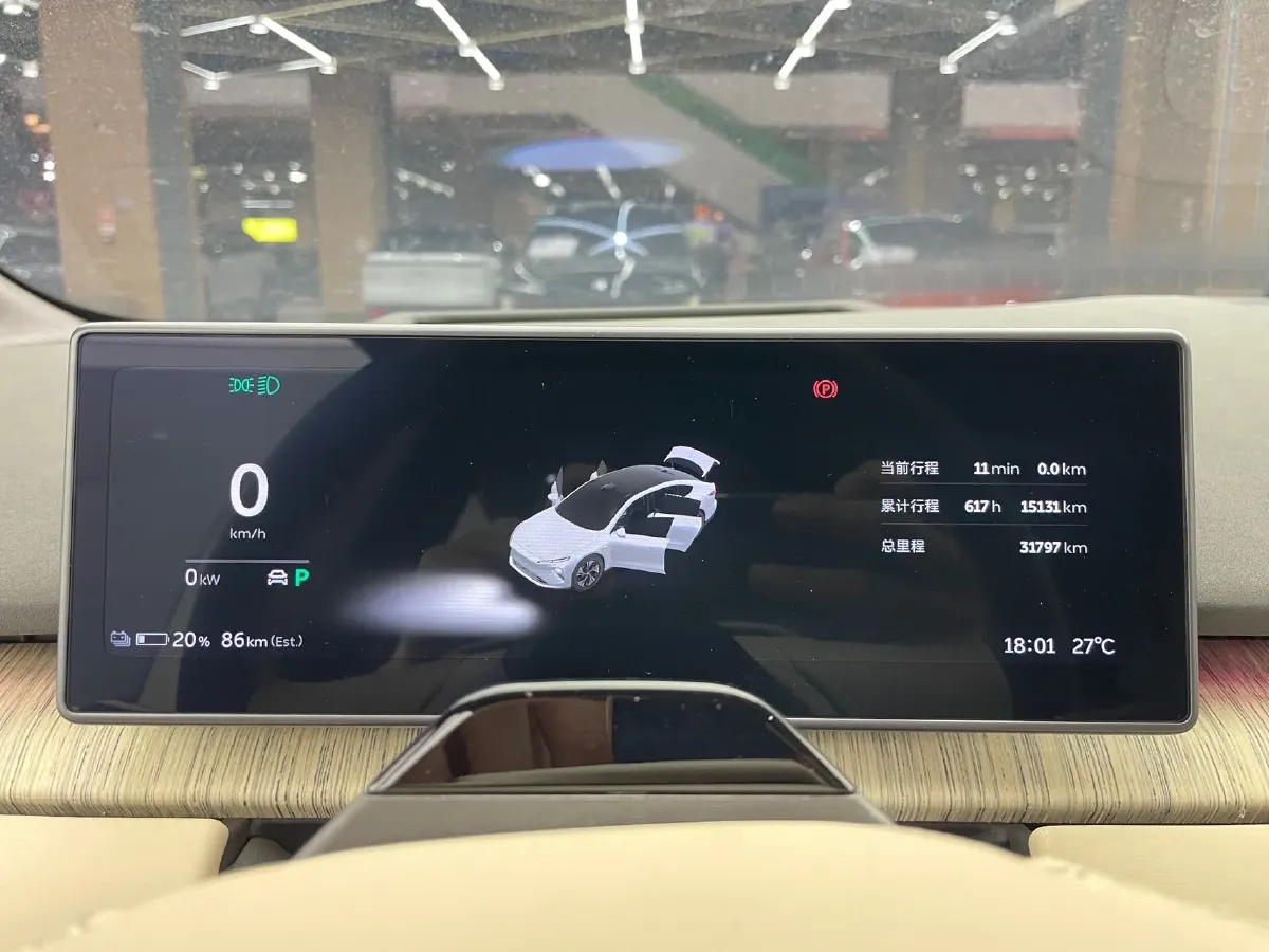 2024 NIO ET7 BEV 75KWH,autocango,china used car exporter,china ev exporter,chinese used car exporter,chinese used ev exporter