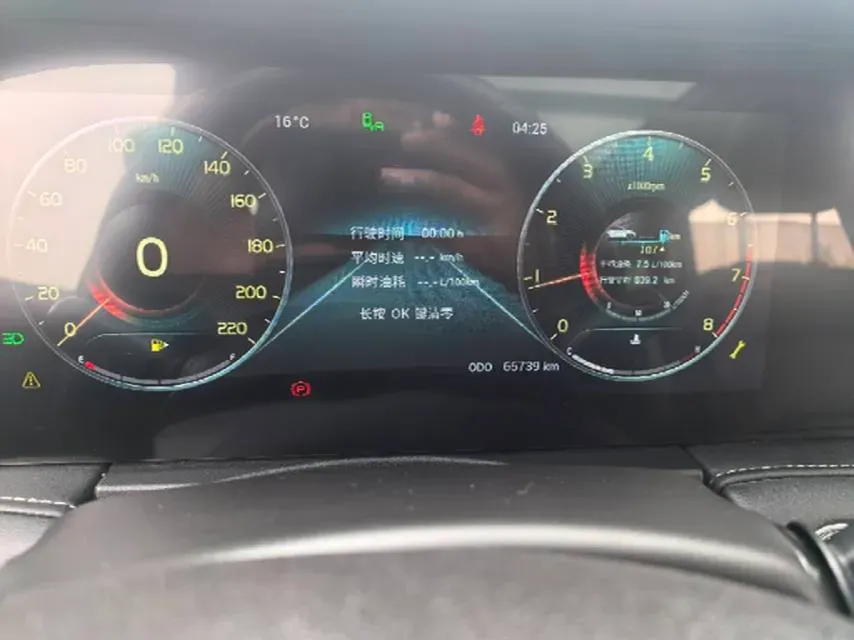 2021 DongFeng Forthing LingZhi Plus 2.0L 133HP L4 6MT,autocango,china used car exporter,china ev exporter,chinese used car exporter,chinese used ev exporter