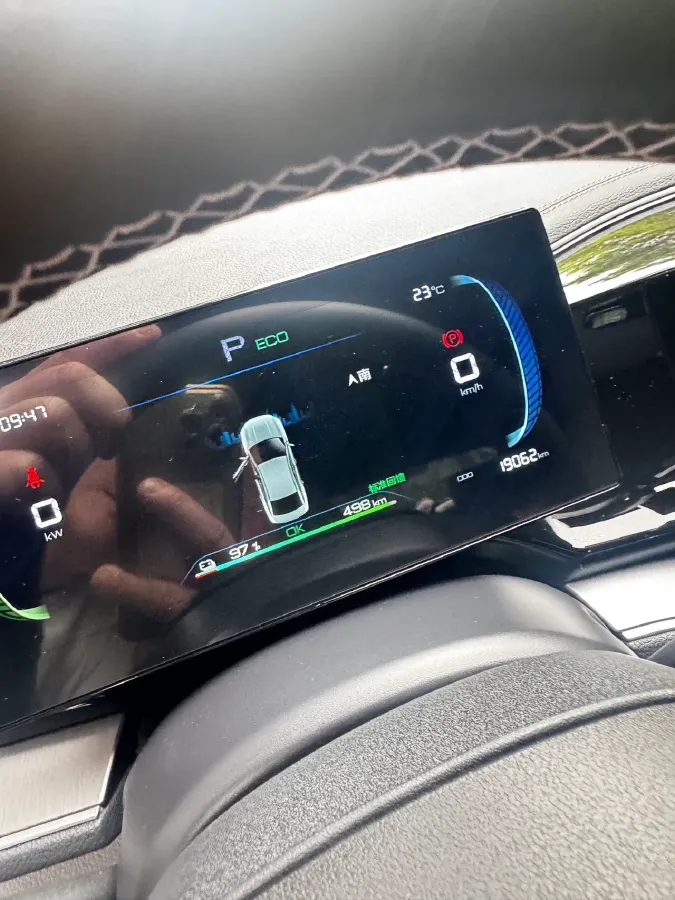 2024 BYD Qin Plus BEV 57.6KWH,autocango,china used car exporter,china ev exporter,chinese used car exporter,chinese used ev exporter