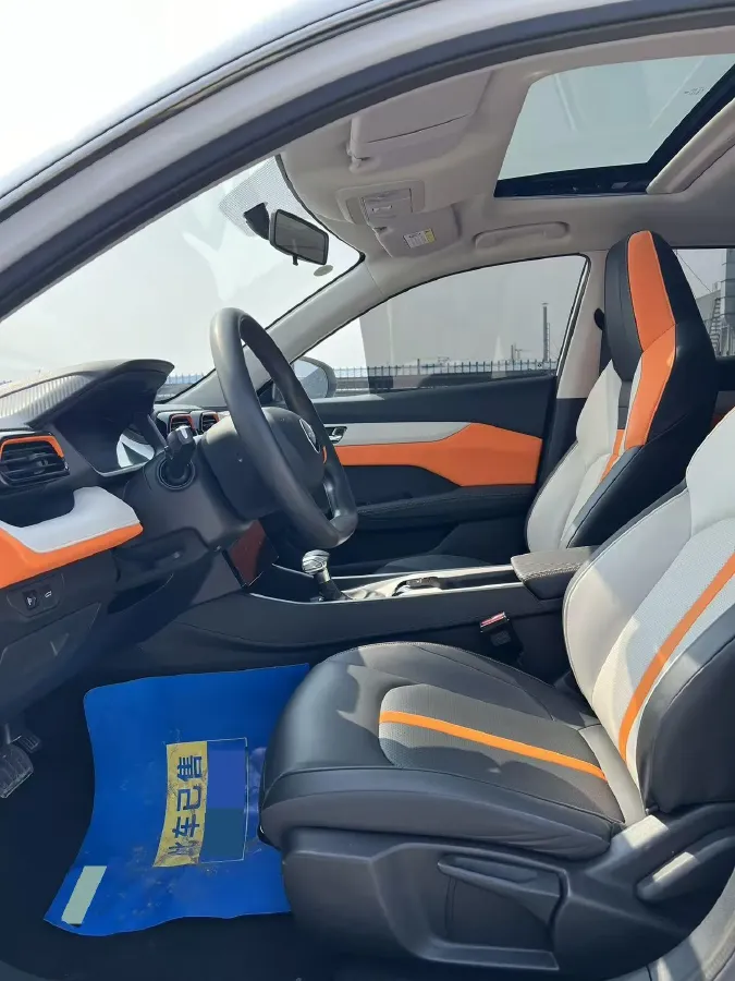 2023 DongFeng Aeolus YiXuan 1.5L 125HP L4 6DCT,autocango,china used car exporter,china ev exporter,chinese used car exporter,chinese used ev exporter