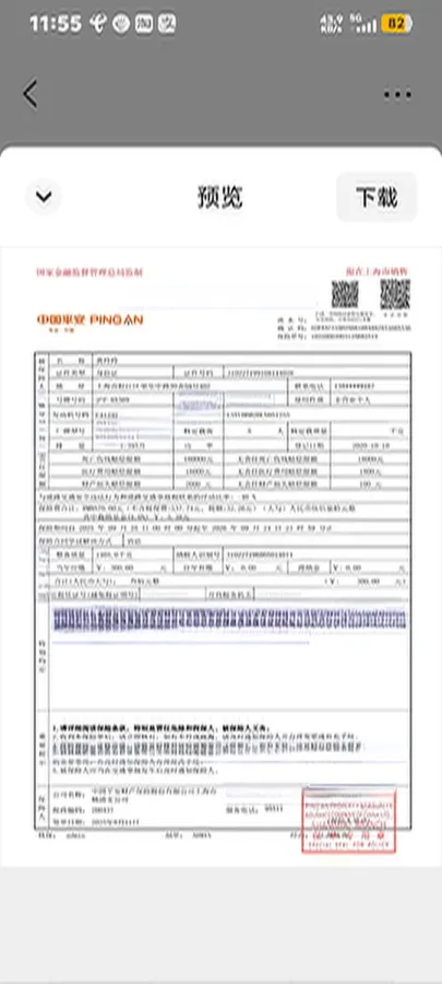 2021 Volkswagen Tharu 1.4T 150HP L4 7DCT,autocango,china used car exporter,china ev exporter,chinese used car exporter,chinese used ev exporter