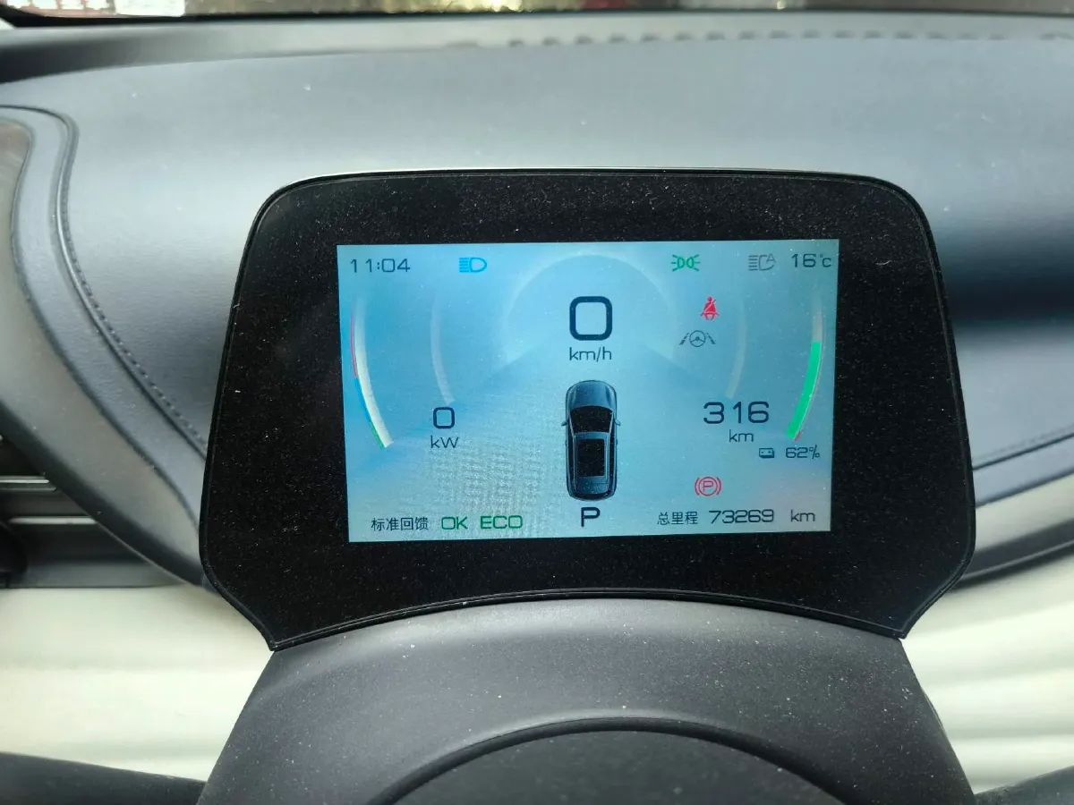 2022 Foton Grand General G7 2.0T 238HP L4 8AT,autocango,china used car exporter,china ev exporter,chinese used car exporter,chinese used ev exporter