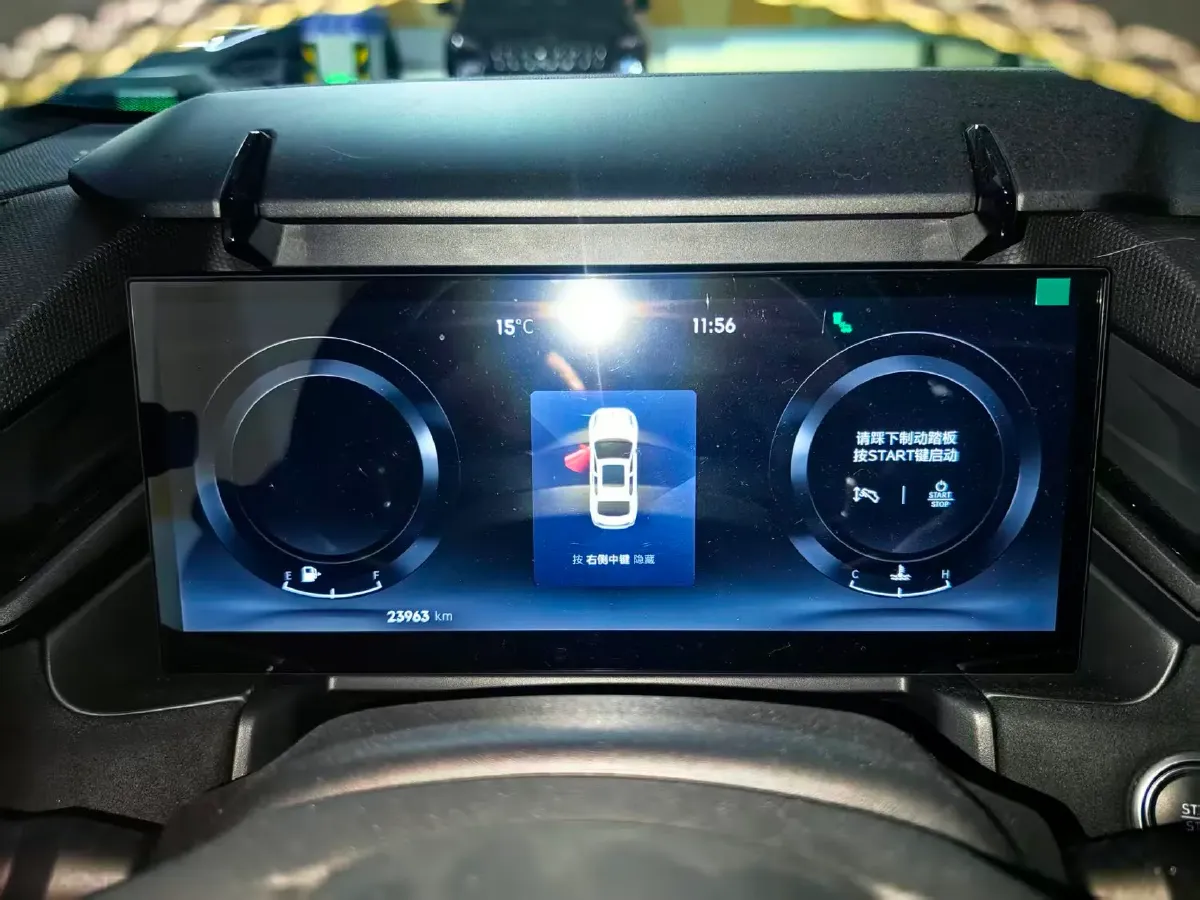 2023 LYNK&CO 03 2.0T 254HP L4 7DCT,autocango,china used car exporter,china ev exporter,chinese used car exporter,chinese used ev exporter