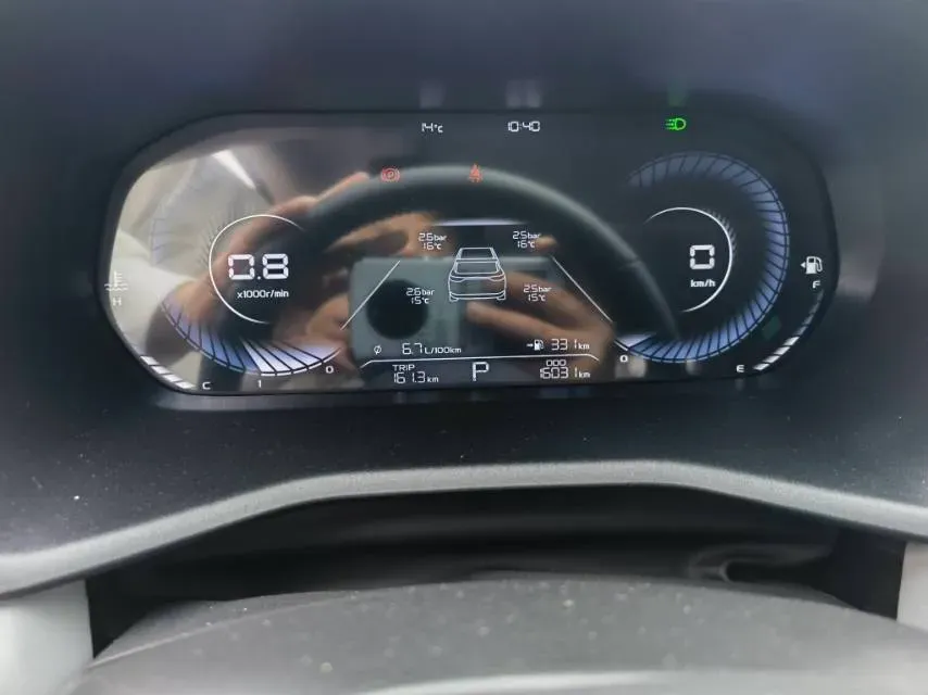 2022 Geely Emgrand 1.5L 114HP L4 CVT,autocango,china used car exporter,china ev exporter,chinese used car exporter,chinese used ev exporter