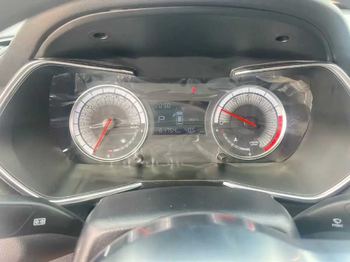 2018 Zotye T500 1.5T 156HP L4 6AT,autocango,china used car exporter,china ev exporter,chinese used car exporter,chinese used ev exporter