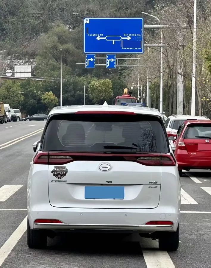 2021 GAC Trumpchi M6 1.5T 169HP L4 6AT,autocango,china used car exporter,china ev exporter,chinese used car exporter,chinese used ev exporter