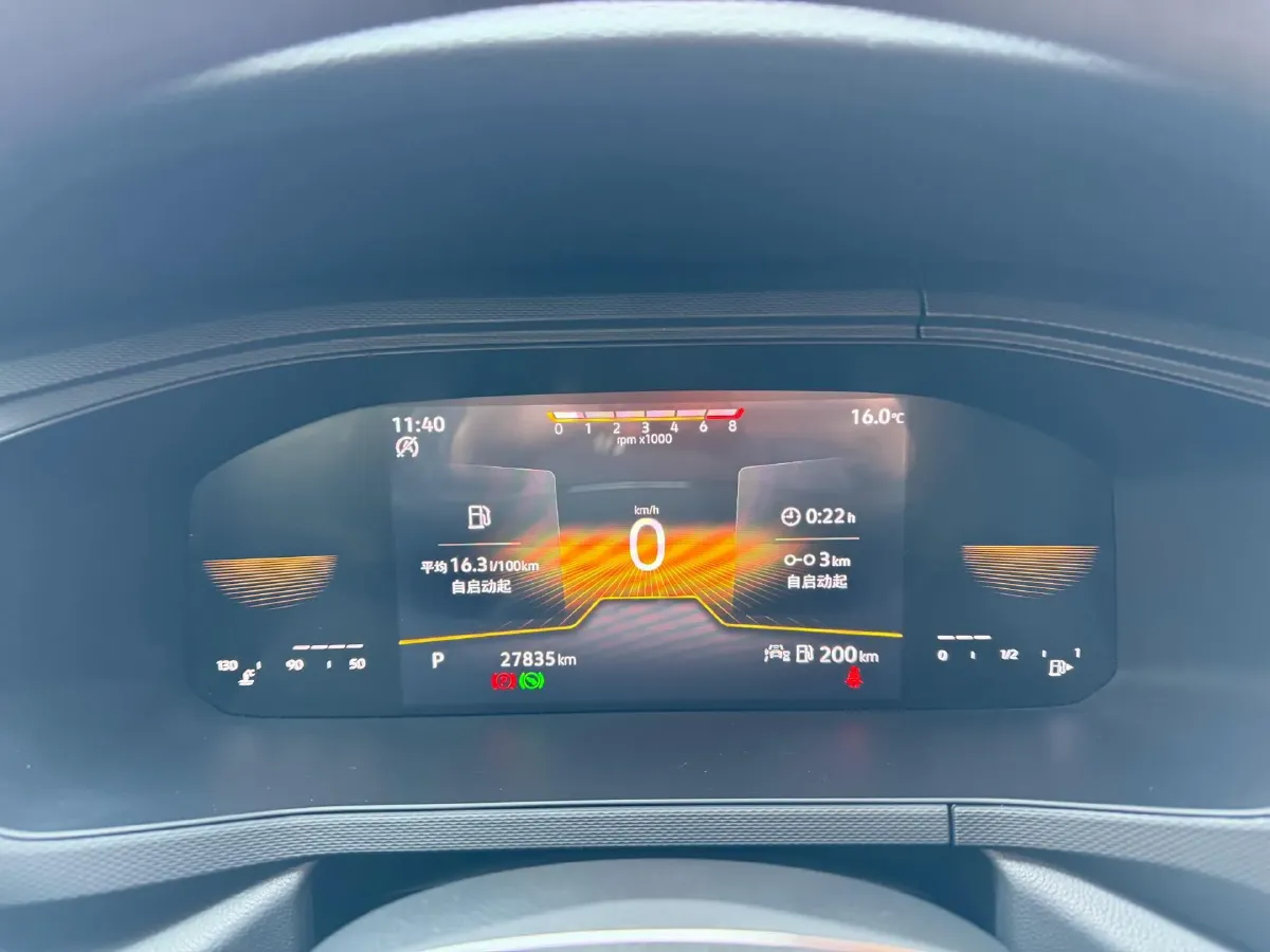 2022 Chery EV Big Ant BEV 70.1KWH,autocango,china used car exporter,china ev exporter,chinese used car exporter,chinese used ev exporter