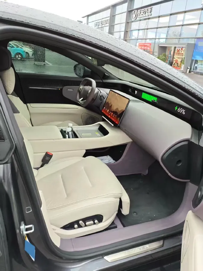 2025 Avatr 12 1.5T 156HP L4 REEV 39.05KWH,autocango,china used car exporter,china ev exporter,chinese used car exporter,chinese used ev exporter