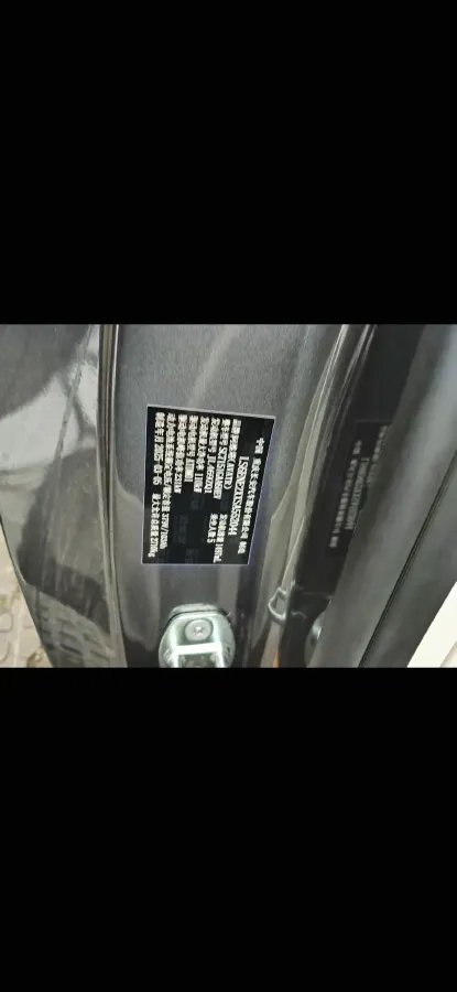 2025 Avatr 12 1.5T 156HP L4 REEV 39.05KWH,autocango,china used car exporter,china ev exporter,chinese used car exporter,chinese used ev exporter