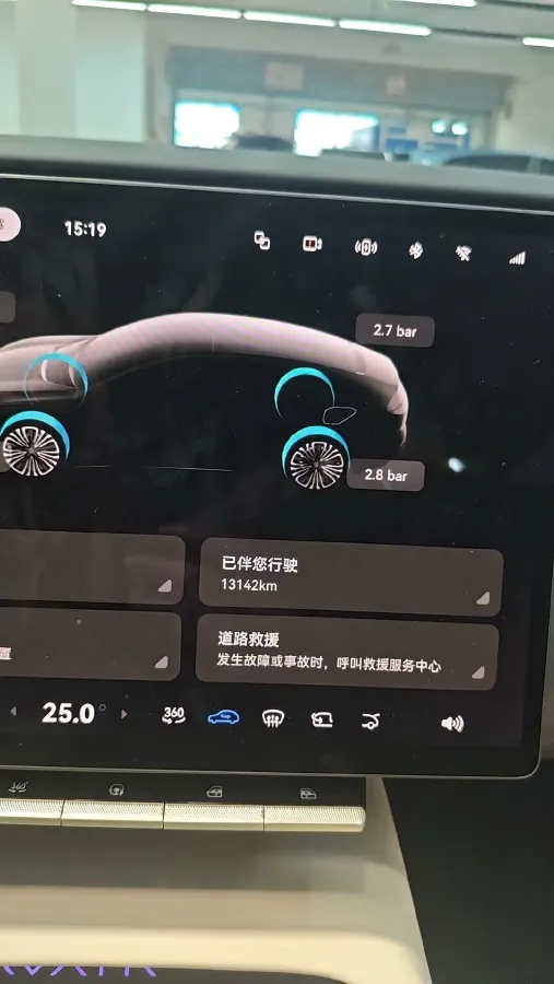 2025 Avatr 12 1.5T 156HP L4 REEV 39.05KWH,autocango,china used car exporter,china ev exporter,chinese used car exporter,chinese used ev exporter