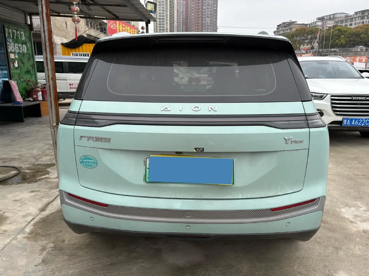 2023 GAC Trumpchi GS4 1.5T 177HP L4 6AT,autocango,china used car exporter,china ev exporter,chinese used car exporter,chinese used ev exporter