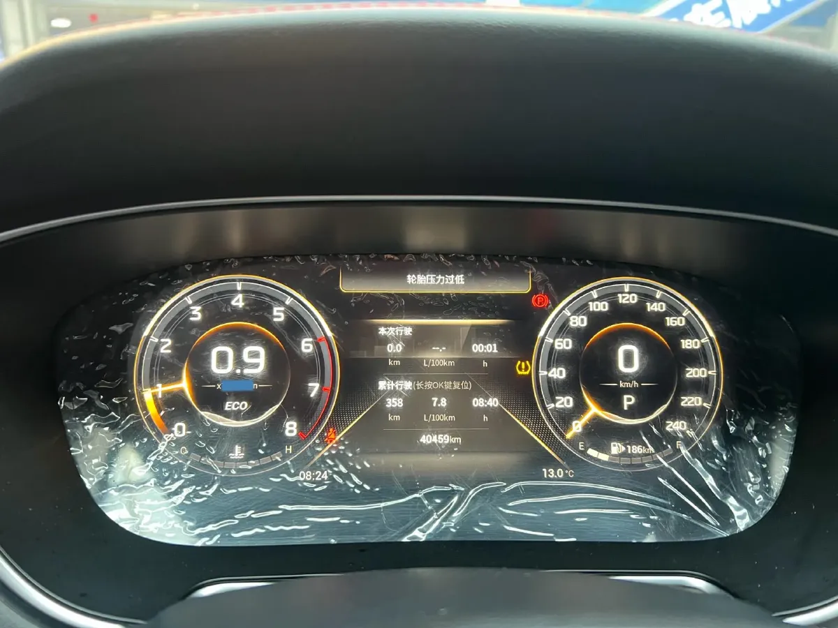 2021 GAC Trumpchi GS4 Plus 1.5T 169HP L4 6AT,autocango,china used car exporter,china ev exporter,chinese used car exporter,chinese used ev exporter