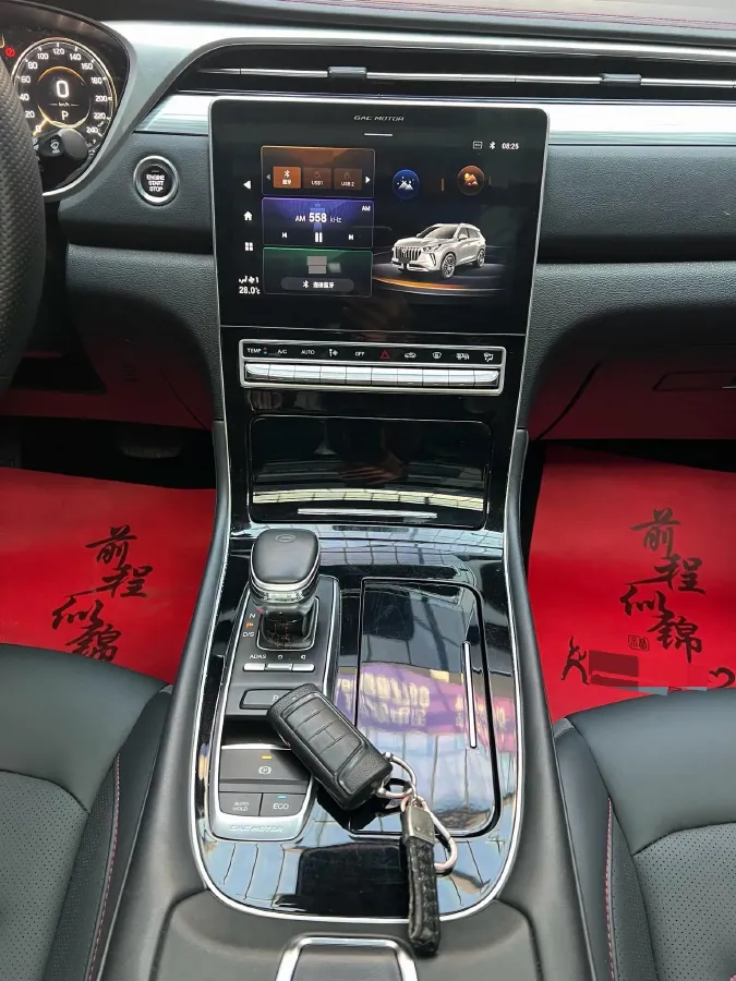 2021 GAC Trumpchi GS4 Plus 1.5T 169HP L4 6AT,autocango,china used car exporter,china ev exporter,chinese used car exporter,chinese used ev exporter