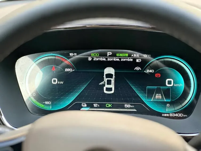 2021 BYD Han BEV 64.8KWH,autocango,china used car exporter,china ev exporter,chinese used car exporter,chinese used ev exporter