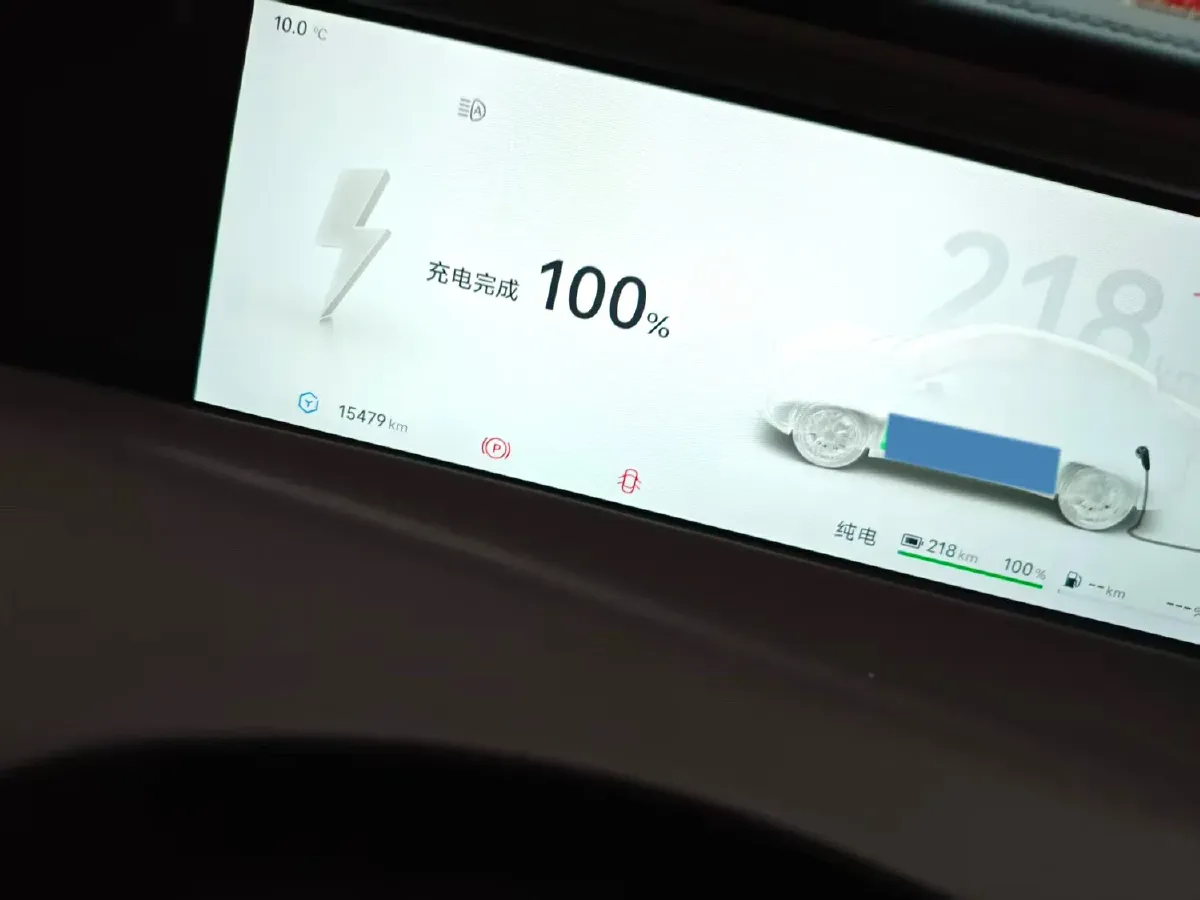 2025 Avatr 11 1.5T 156HP L4 REEV 39.05KWH,autocango,china used car exporter,china ev exporter,chinese used car exporter,chinese used ev exporter