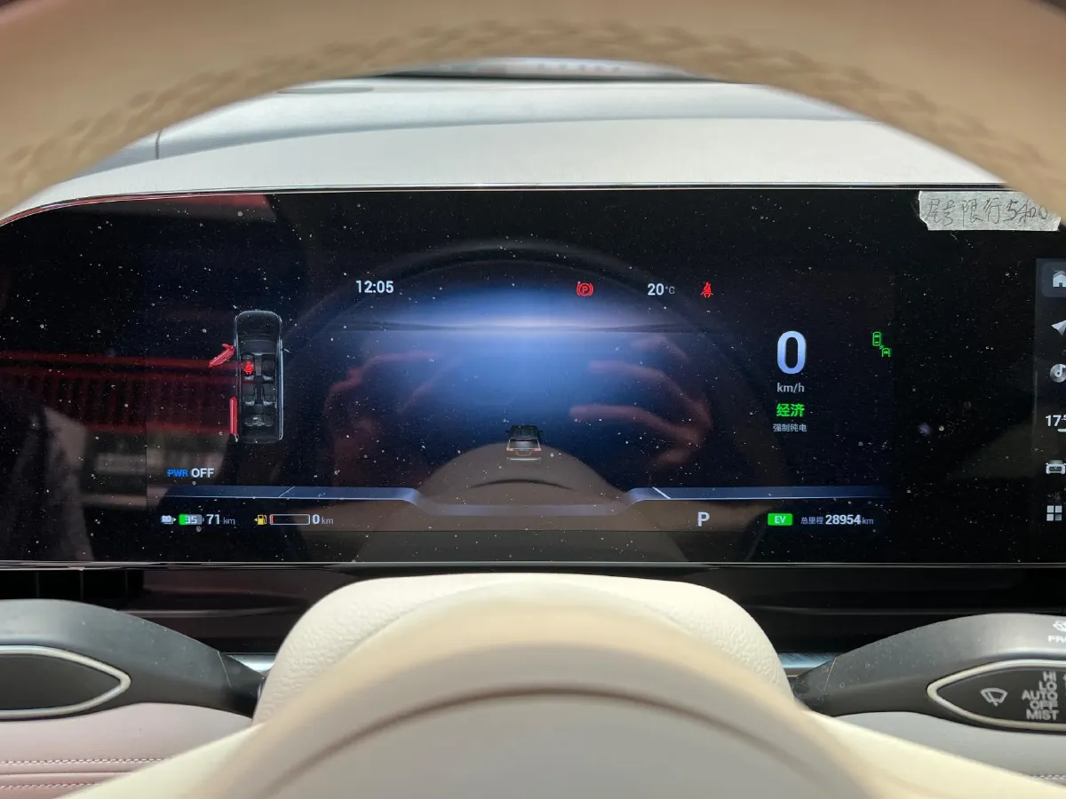 2024 Voyah Dream 1.5T 150HP L4 PHEV 43KWH,autocango,china used car exporter,china ev exporter,chinese used car exporter,chinese used ev exporter