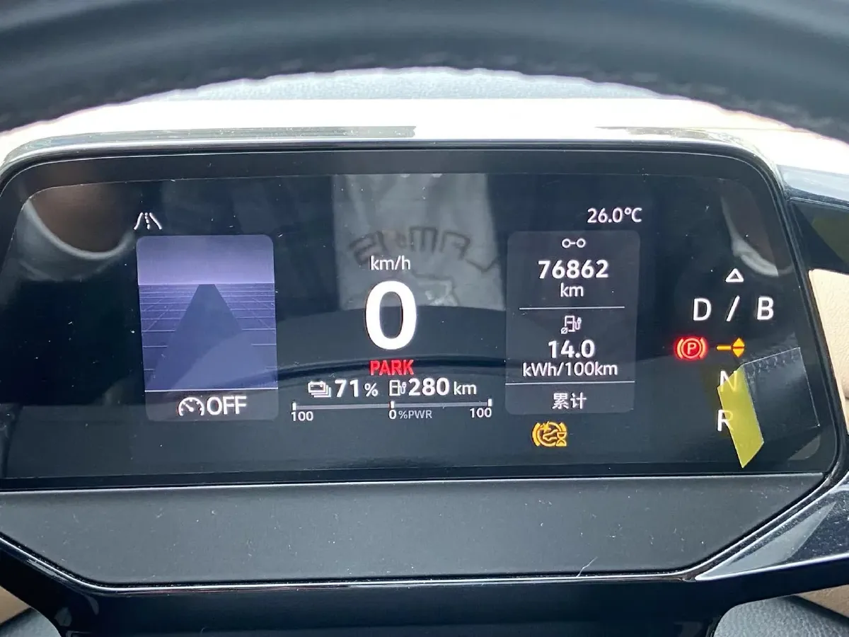 2023 Volkswagen ID.4 X BEV 52.8KWH,autocango,china used car exporter,china ev exporter,chinese used car exporter,chinese used ev exporter