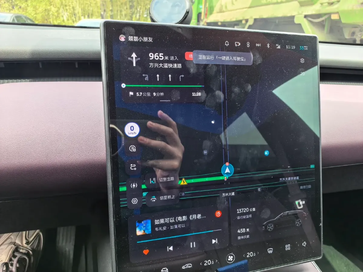 2024 NIO ET5T BEV 75KWH,autocango,china used car exporter,china ev exporter,chinese used car exporter,chinese used ev exporter