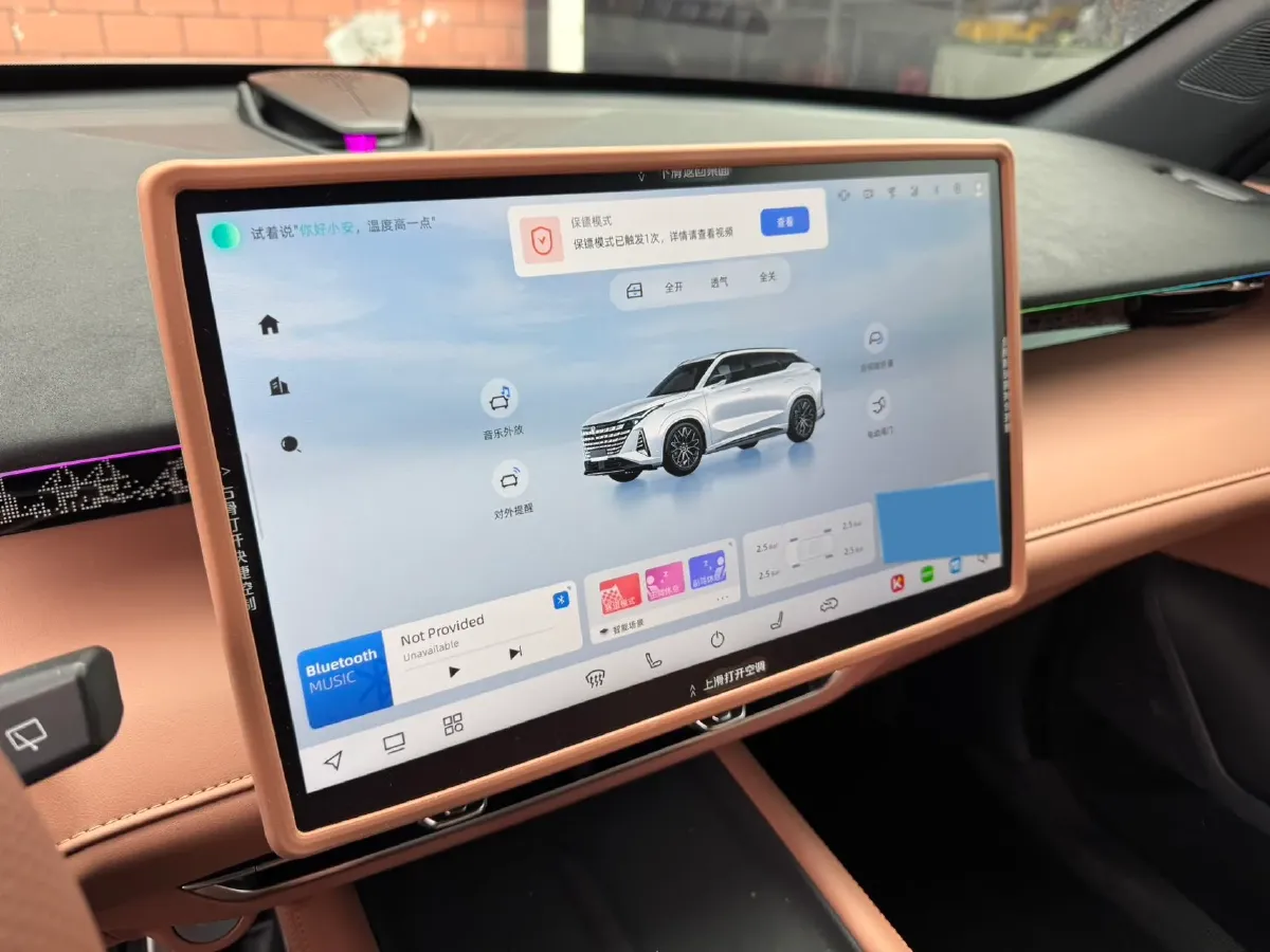 2025 ChangAn UNI-Z 1.5T 188HP L4 7DCT,autocango,china used car exporter,china ev exporter,chinese used car exporter,chinese used ev exporter