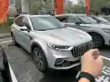2019 HongQi HS5 2.0T 224HP L4 6AT