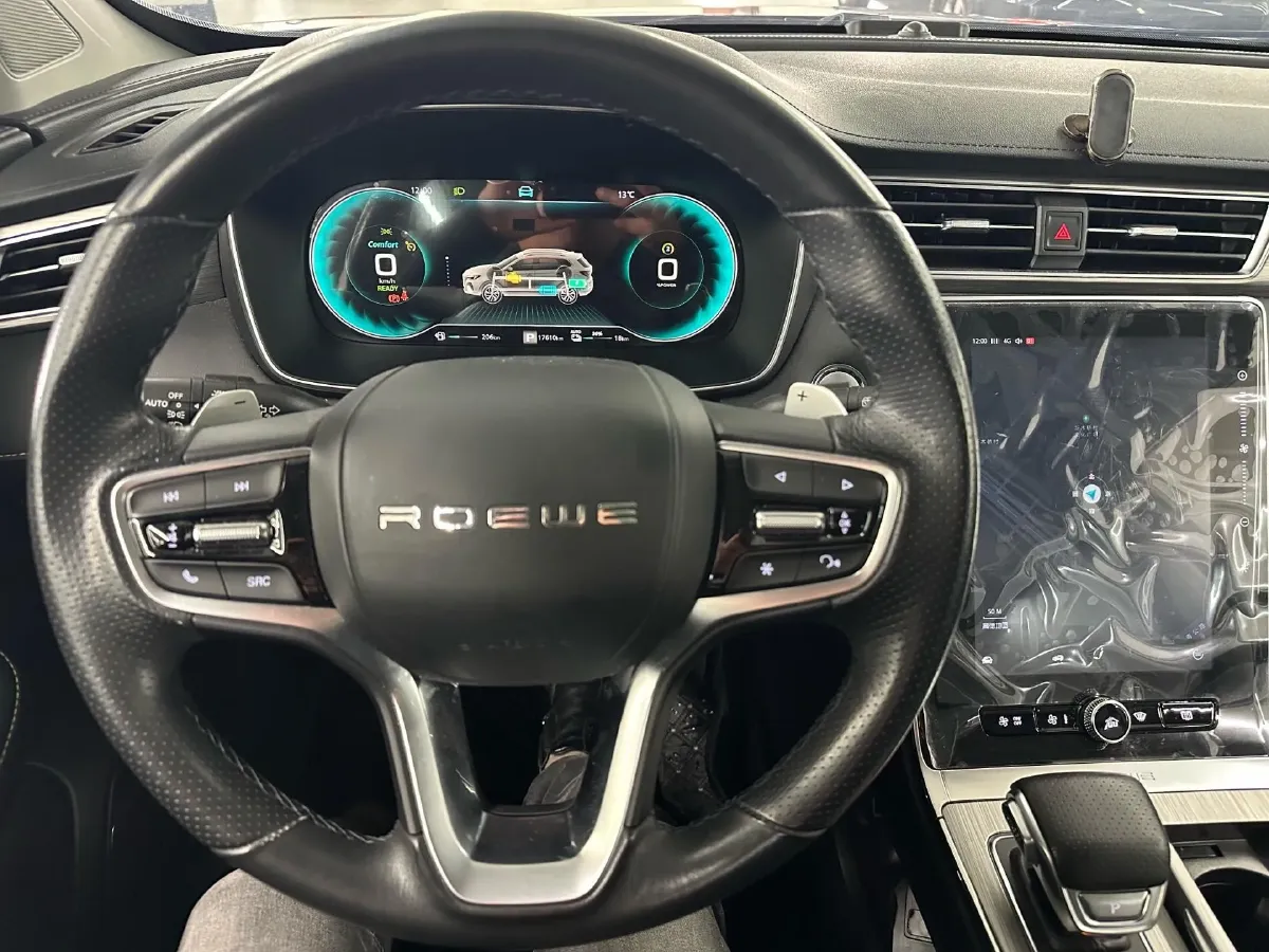 2020 Roewe RX5 eMAX 1.5T 169HP L4 AMT PHEV 16.6KWH,autocango,china used car exporter,china ev exporter,chinese used car exporter,chinese used ev exporter