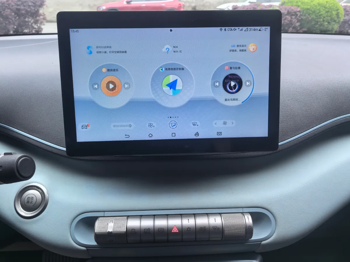 2023 BYD Seagull BEV 30.08KWH,autocango,china used car exporter,china ev exporter,chinese used car exporter,chinese used ev exporter