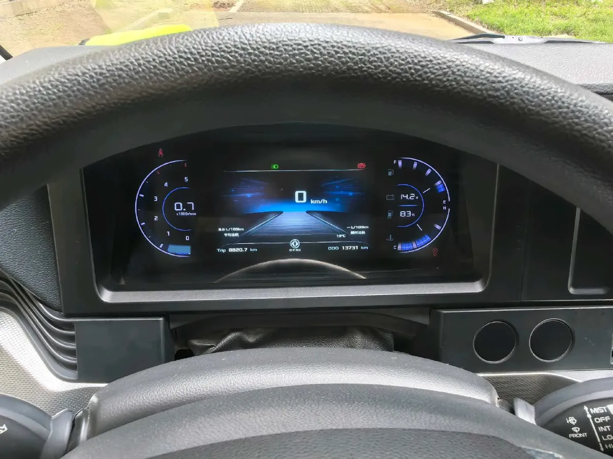 2023 DongFeng DFAC YuFeng 2.0T 136HP L4 7DCT,autocango,china used car exporter,china ev exporter,chinese used car exporter,chinese used ev exporter