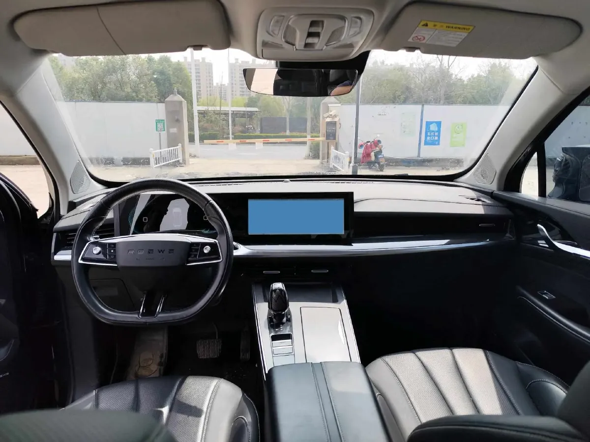 2022 Roewe RX5 MAX 1.5T 181HP L4 6AT,autocango,china used car exporter,china ev exporter,chinese used car exporter,chinese used ev exporter