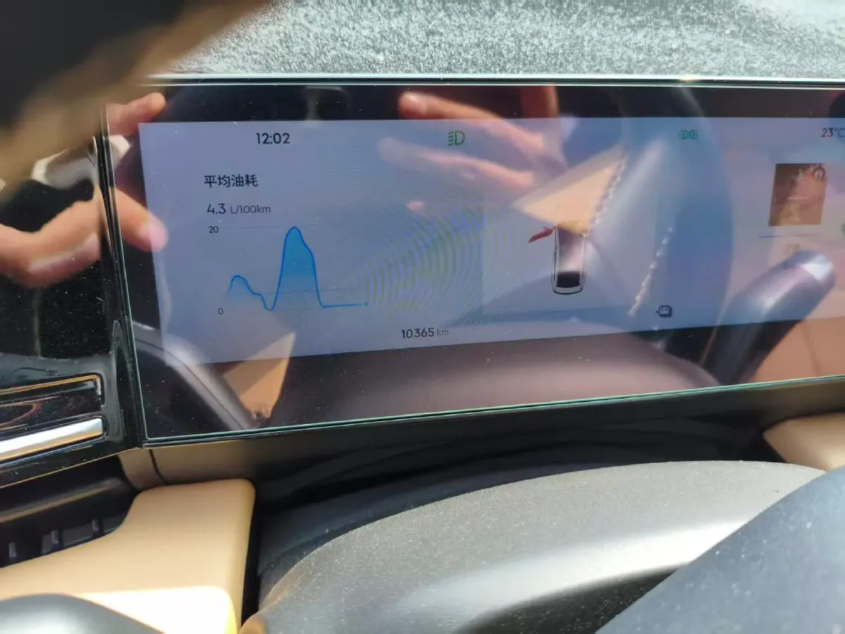 2024 Geely Galaxy L6 1.5T 163HP L4 3DHT PHEV,autocango,china used car exporter,china ev exporter,chinese used car exporter,chinese used ev exporter