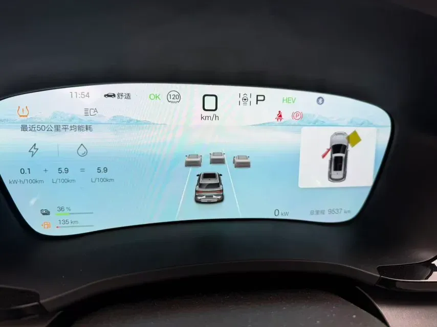 2025 BYD Song Plus 1.5L 101HP L4 E-CVT PHEV 26.6KWH,autocango,china used car exporter,china ev exporter,chinese used car exporter,chinese used ev exporter