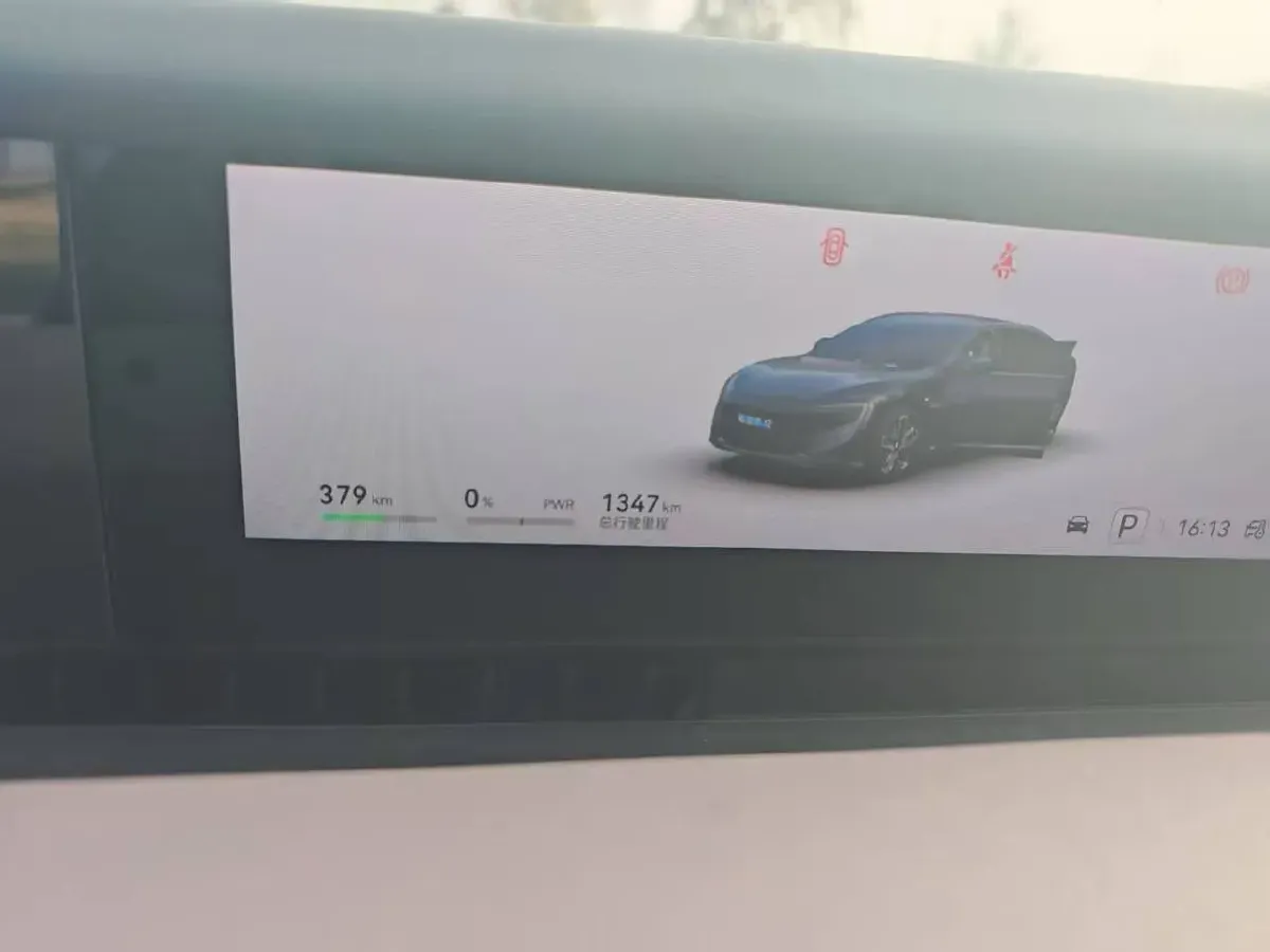 2025 Avatr 12 BEV 94.53KWH,autocango,china used car exporter,china ev exporter,chinese used car exporter,chinese used ev exporter