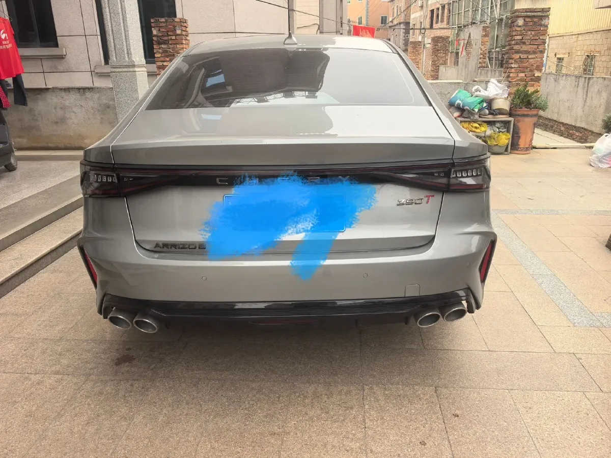 2024 Chery Arrizo 8 2.0T 254HP L4 7DCT,autocango,china used car exporter,china ev exporter,chinese used car exporter,chinese used ev exporter